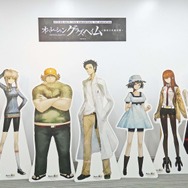 （C）MAGES./NITRO PLUS（C）秋葉原ラジオ会館