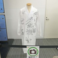 （C）MAGES./NITRO PLUS（C）秋葉原ラジオ会館