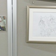 （C）MAGES./NITRO PLUS（C）秋葉原ラジオ会館