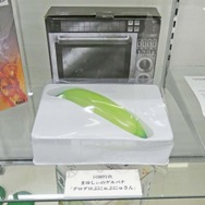 （C）MAGES./NITRO PLUS（C）秋葉原ラジオ会館