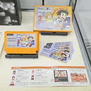 （C）MAGES./NITRO PLUS（C）秋葉原ラジオ会館