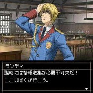 『戦場のヴァルキュリア2』モバイル特設サイトでflash小説＆連動パスワード公開