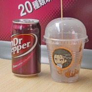 （C）MAGES./NITRO PLUS（C）秋葉原ラジオ会館