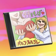 新作RPG『金色のガッシュベル！！永遠の絆の仲間たち』CβTプレイレポ―名曲「カサブタ」「無敵フォルゴレ」「チチをもげ！」も聞けちゃう！もちろんキャラ育成要素も豊富