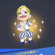 新作RPG『金色のガッシュベル！！永遠の絆の仲間たち』CβTプレイレポ―名曲「カサブタ」「無敵フォルゴレ」「チチをもげ！」も聞けちゃう！もちろんキャラ育成要素も豊富