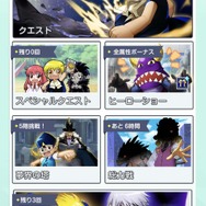 新作RPG『金色のガッシュベル！！永遠の絆の仲間たち』CβTプレイレポ―名曲「カサブタ」「無敵フォルゴレ」「チチをもげ！」も聞けちゃう！もちろんキャラ育成要素も豊富