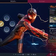 『Marvel’s Spider-Man 2』先行プレイレポ―爽快感やストーリーなどシリーズの面白さはそのままに、“ダブル主人公”を活かした新たな魅力たっぷりの傑作アクション誕生！