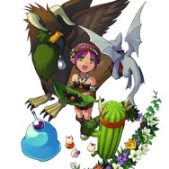 Developed by ponsbic (C)2007 SQUARE ENIX CO., LTD. All Rights Reserved.