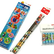 今年は選べる2種類のデザイン！マリオ文具2010・・・週刊マリオグッズコレクション第70回