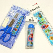 今年は選べる2種類のデザイン！マリオ文具2010・・・週刊マリオグッズコレクション第70回