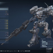 「106（トロ）、仕事の時間だ。」ー井上トロが『アーマード・コア6』で大暴れ！？ プレステ公式がキュートなイメージ共有IDを配布