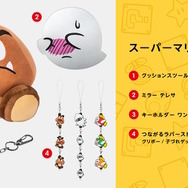 ※画像は「Nintendo TOKYO/OSAKA/KYOTO」公式Xより引用。