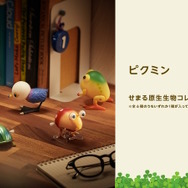 ※画像は「Nintendo TOKYO/OSAKA/KYOTO」公式Xより引用。