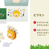 ※画像は「Nintendo TOKYO/OSAKA/KYOTO」公式Xより引用。