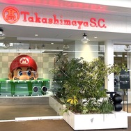 「Nintendo KYOTO」本日17日グランドオープン！店舗限定商品あり―『マリオ』『ピクミン』の新グッズも各店に登場