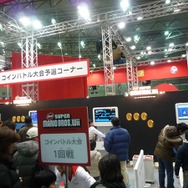 次世代ワールドホビーフェア '10 Winter