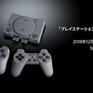 PS3発売はもう17年前…この事実に君は耐えられるか―SFC発売→PS3発売よりもPS3発売→現在の期間の方が長くなっていることが話題に