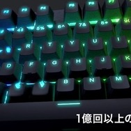 Amazon、楽天市場にて、大人気ゲーミングキーボード東プレ「GX1 Keyboard」販売が再開！
