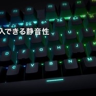 Amazon、楽天市場にて、大人気ゲーミングキーボード東プレ「GX1 Keyboard」販売が再開！