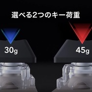 Amazon、楽天市場にて、大人気ゲーミングキーボード東プレ「GX1 Keyboard」販売が再開！