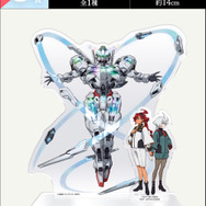 ガンダム 水星の魔女」新作一番くじのC～F賞が追加公開！描き