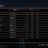 自由度高すぎ“魔改造”ロボACT『CUSTOM MECH WARS』最新情報！パーツの入手・育成要素が判明、クレイジーな「2ndトレイラー」も公開