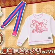 劇中再現された「グルーシャのマフラー」も！『ポケモン』アウターなどの冬物新グッズ「Bring a picnic!」10月19日発売