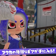 ※画像は『スプラトゥーン』公式X（旧Twitter）より引用。