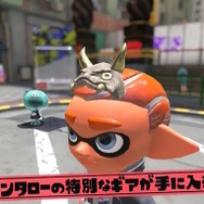 ※画像は『スプラトゥーン』公式X（旧Twitter）より引用。