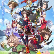 『ウマ娘』アニメ3期で「新たな実名馬」をポツリ…あの“ビッグネーム2頭”にウマ娘化フラグが立つ