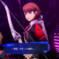 『ペルソナ3 リロード』岳羽ゆかり、伊織順平の“新戦闘服姿”がキュート&クール!学園で出会う「コミュキャラ」など新情報続々