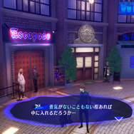 『ペルソナ3 リロード』岳羽ゆかり、伊織順平の“新戦闘服姿”がキュート&クール!学園で出会う「コミュキャラ」など新情報続々