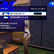 『ペルソナ3 リロード』岳羽ゆかり、伊織順平の“新戦闘服姿”がキュート&クール!学園で出会う「コミュキャラ」など新情報続々