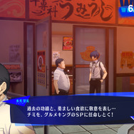『ペルソナ3 リロード』岳羽ゆかり、伊織順平の“新戦闘服姿”がキュート&クール!学園で出会う「コミュキャラ」など新情報続々