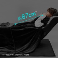 バウヒュッテから「ゲーミング着るこたつ布団」が発売!寒い冬はこたつとひとつになって、ぬくぬくゲーム
