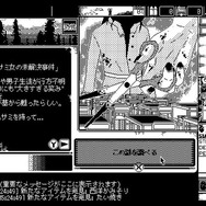 ホラーRPG『恐怖の世界』国内向けコンソール版発売！Steamではもまもなく正式リリース―1bitグラフィックが恐ろしさを掻き立てる