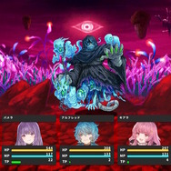 「RPG Maker」最新作『RPG MAKER WITH』スイッチ向けに2024年発売―制作途中のパーツやイベントを公開する新機能でみんなと一緒に作れちゃう？