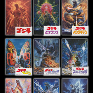 ラストワン賞の「ゴジラ“熱線放射ver.”」ソフビフィギュアは大迫力！映画「 ゴジラ-1.0」の一番くじがオンライン限定で再販決定