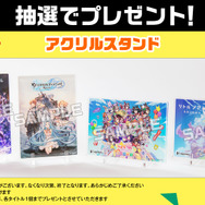 『グラブル リリンク』『ウマ娘 熱血ハチャメチャ大感謝祭！』などを無料体験！「Cygamesコンシューマーゲーム試遊祭 2023」開催決定