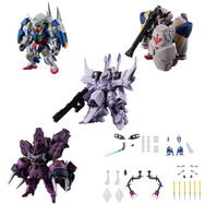 「FW GUNDAM CONVERGE #Plus04」の予約受付が本日20日13時より開始！「ガンダム試作2号機」などと、「拡張パーツセット」を含む全5種類を収録