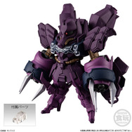 「FW GUNDAM CONVERGE #Plus04」の予約受付が本日20日13時より開始！「ガンダム試作2号機」などと、「拡張パーツセット」を含む全5種類を収録