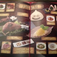 LUIDA'S BAR(ルイーダの酒場)