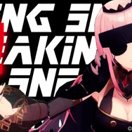 『メタルギア』×「ホロライブ」コラボソング正式発表―森カリオペさんによる「SNEAKING」MVを本日20日18時解禁へ