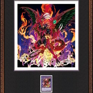 激レア凹凸複製画　★ART『ライラックセレナーデ』 豪華額装　約102×81cm ☆ART『ライラックセレナーデ』 豪華額装付 凹凸複製画約102×81cm