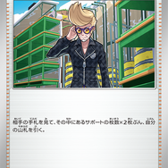 『ポケカ』新ハイクラスパック「シャイニートレジャーex」がAmazonで抽選販売!激レアな“パルデア地方の色違い”も収録