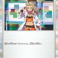 『ポケカ』新ハイクラスパック「シャイニートレジャーex」がAmazonで抽選販売!激レアな“パルデア地方の色違い”も収録
