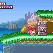 クレヨンしんちゃん おバカ大忍伝 すすめ!カスカベ忍者隊!