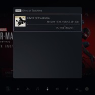 PS Plusの新サービス「PS5のクラウドストリーミング」は想像以上の快適さ！気になる使用感を本音で解説