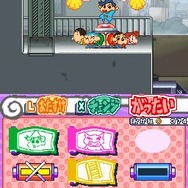 クレヨンしんちゃん おバカ大忍伝 すすめ!カスカベ忍者隊!