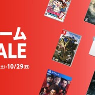 2,000円台のPS5ソフトも多数！ スイッチやPS4ソフトもお得なセールが、ゲオ店舗/オンラインストアで開催中